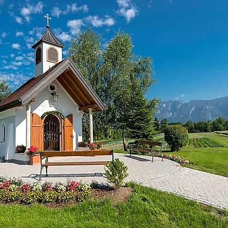 Gruenauerhof Hotel 4*